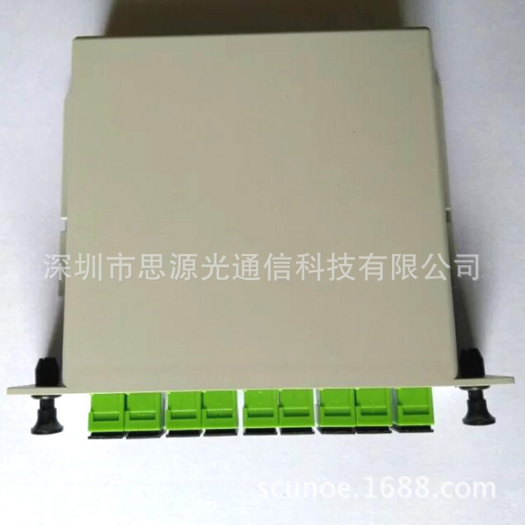 分光器插片式厂家销售PLC1分8插片式光分路器