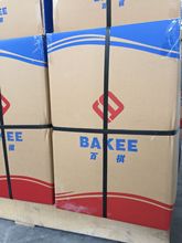 �t�íh�����z�z�S��ֱ�N ��̖�Rȫ