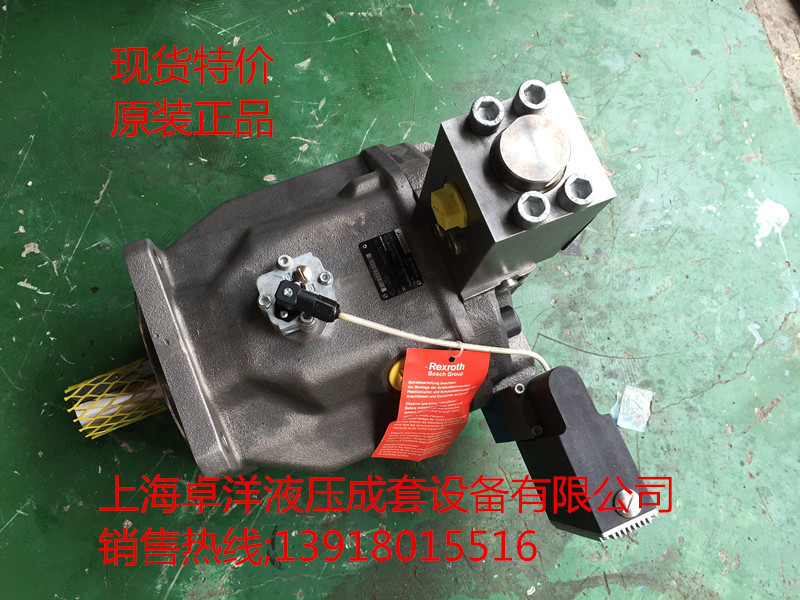 0513700407  销售REXROTH产品 0513700407