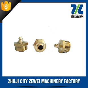 �����S����1/4��16*1.5��3/8��1/2