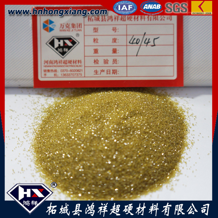 厂家生产金刚石微粉钻石粉稀土氧化铈抛光粉