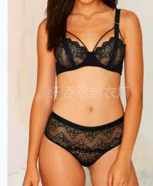 Soutiens-gorge en  dentelle - Ref 3369693 Image 3