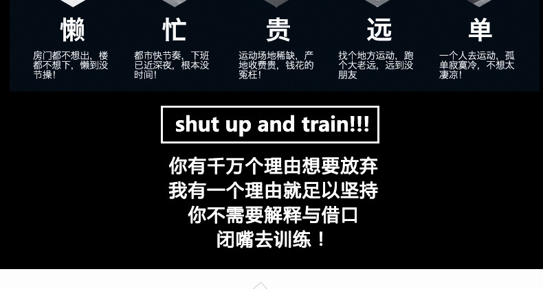 Vêtement fitness homme NS035+NS008 en autre - Ref 608192 Image 10