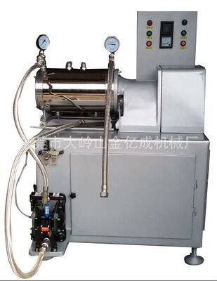 供應東莞SW全封閉臥式砂磨機 精細砂磨機 臥式砂磨機