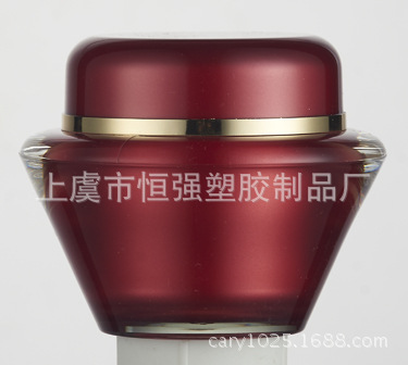 Y06 亚克力膏霜瓶 高档化妆品瓶 面霜瓶