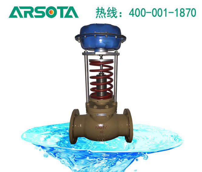 ZZYP型自力式压力调节阀 自力式阀后调节阀 阀后控制调节阀