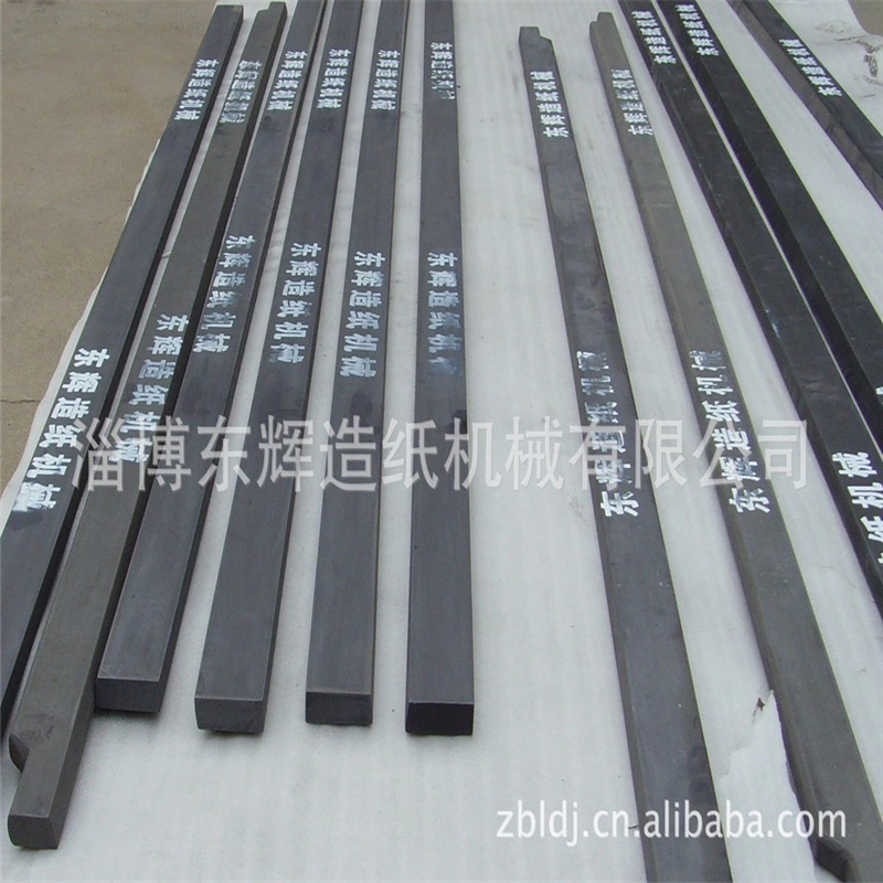 生产真空压榨辊石墨密封条