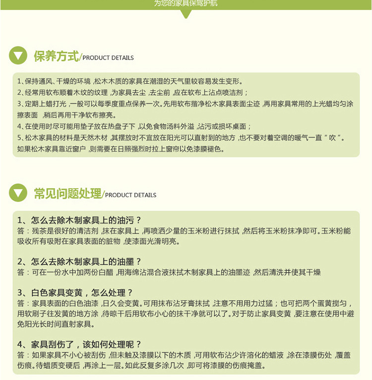 【华而佳】松木儿童床男孩实木床樟子松木上下铺床高低床子母床双层床直销