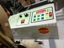 _ػ ׿XЎC ȫԄЎC ħgֱۈA