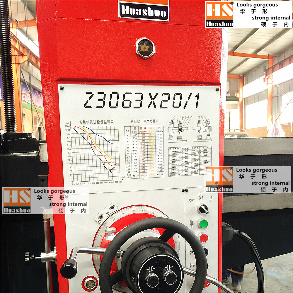 z3063Һѹҡ���괲����ҡ�۳���Һѹ����Һѹ��������400mm�г�