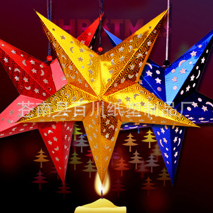 �}�Q�� �b�Ʒ���w�D������Ǿư��̈���픒�����ǟ��� ���]