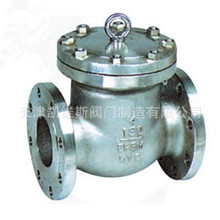 �S�ҹ��� �վ����ʽֹ���y H41Y