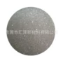湖北hz4117tpe注塑香粒子