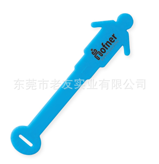 QQ圖片20160519184757