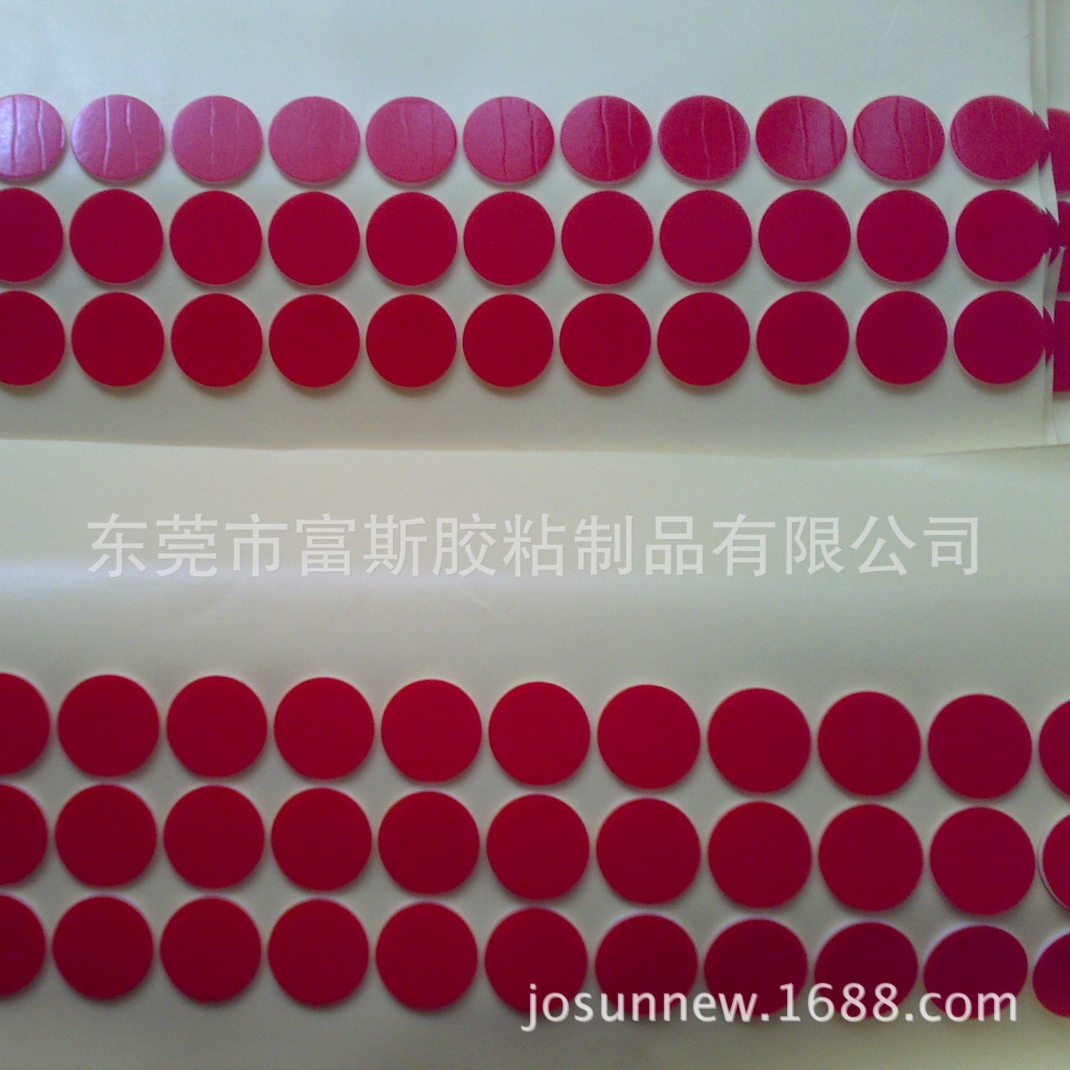 优质持粘 红膜PE泡棉胶带 防用水 耐温 用于户外用品 直径25mm