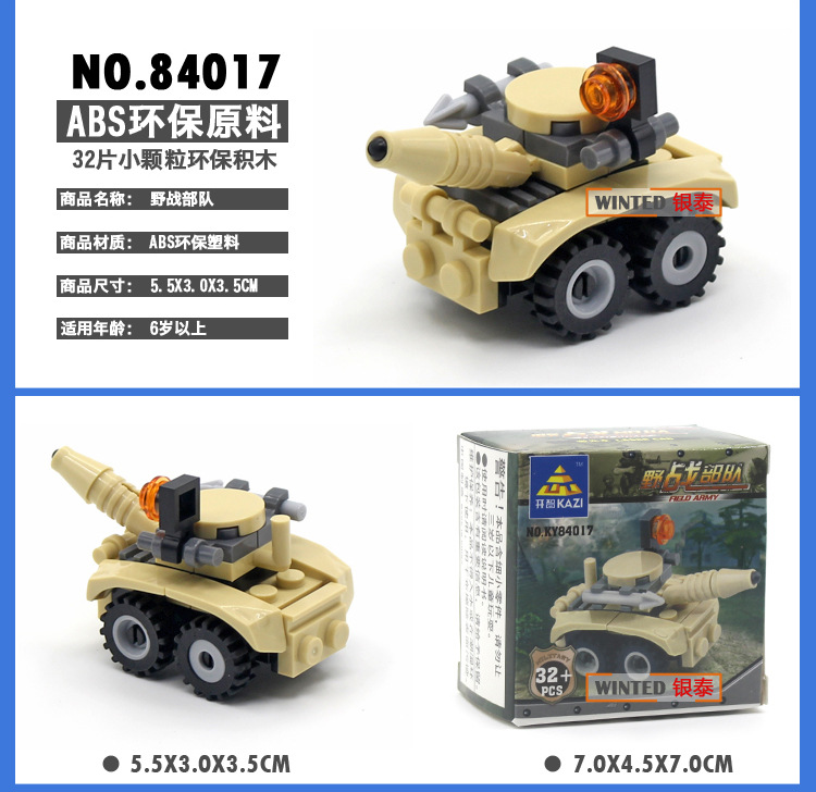 未标题-2副本_09