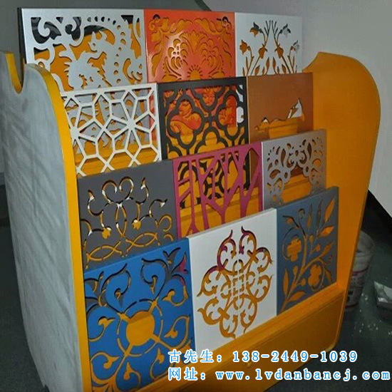 铝板装修效果图