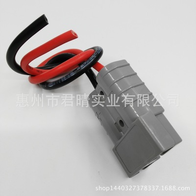 High temperature silicone 17#AWG Number 200 C degree motor-automobile-Battery pack-Model-specific