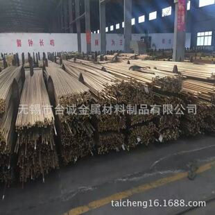 ����G-CuZn25A5����~ �S�~��G-CuZn25A5�S�~��  ���|���C