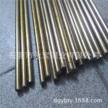 B18�\���~�� C79200��܇�����~��2.0 3.0 4.0 5.0 �Ʒ�\���~��