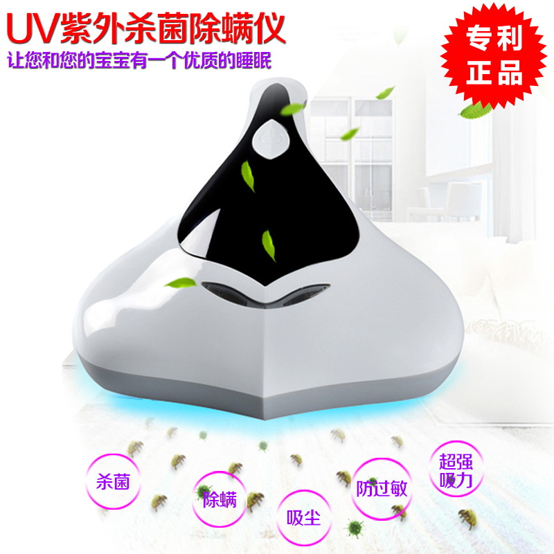 批發新款手提式家用吸塵器床鋪除螨吸塵器紫外線殺菌除螨吸塵器