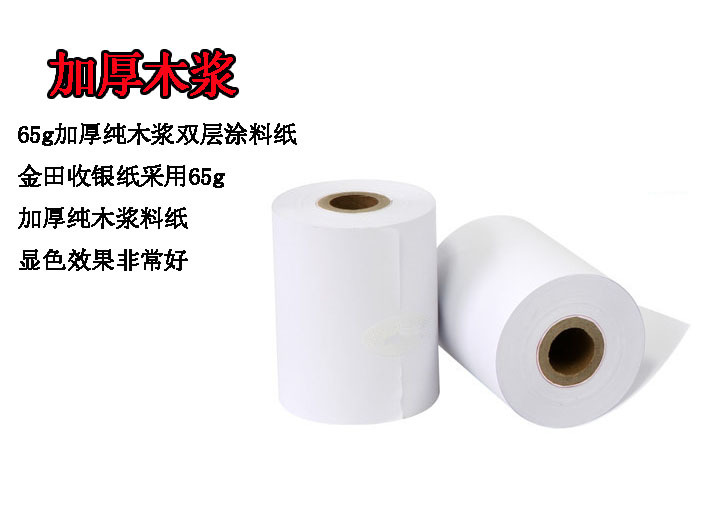 3~V9_17%_07YDRQ9DLL321F