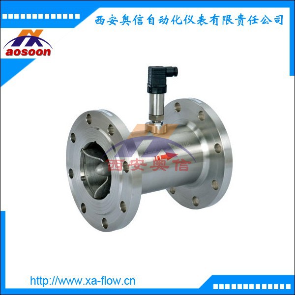 涡轮流量计LWGY-40A 远传变送流量计 液体涡轮流量计