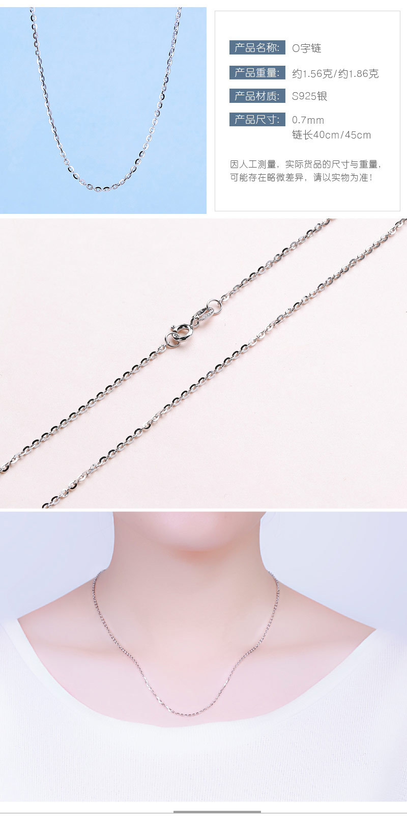 Collier en argent - Ref 3447090 Image 19