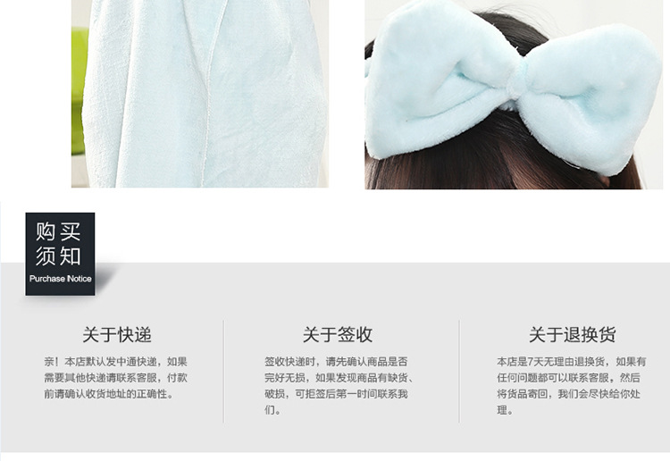 Peignoir BIAHMIN - Ref 598507 Image 32