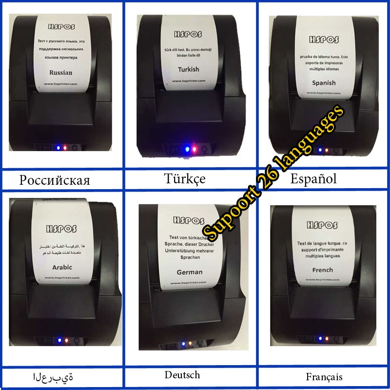 Принтер, кассовый аппарат, 58 мм, Android, Bluetooth