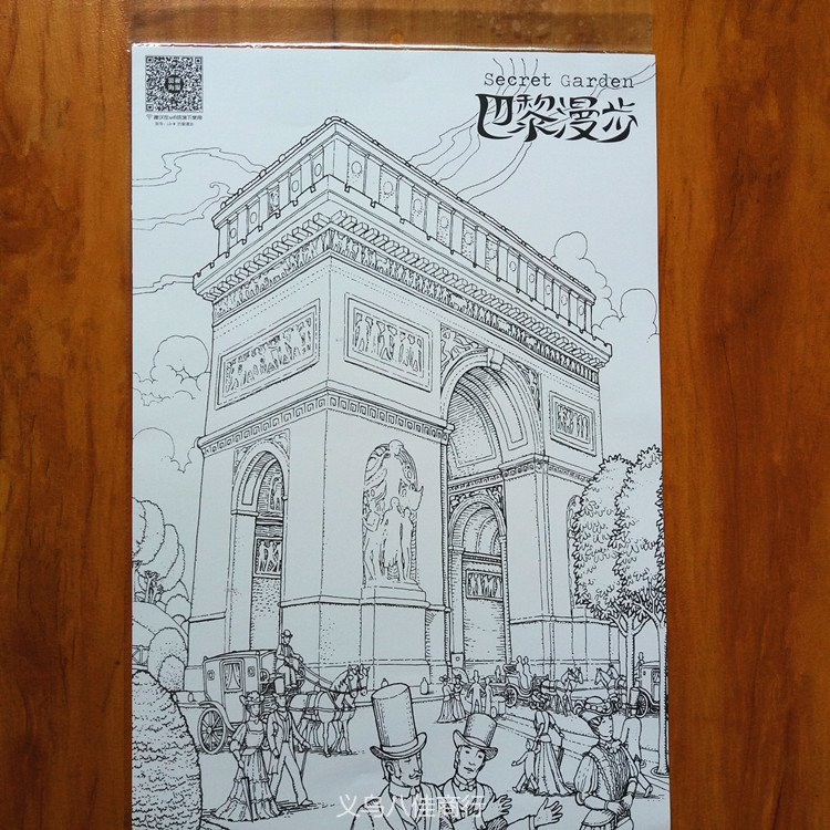 20150107_093146_副本