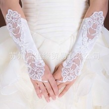 2016新款新娘婚纱手套蕾丝款手套 无指对花手袜多色可选厂家批发