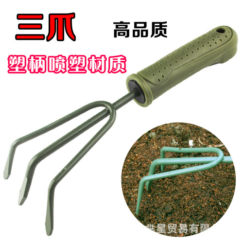 German and Austrian plastic handle large shovel gardening tool three-piece set potted flower shovel planting flower planting flower loosening soil flower gardening small shovel