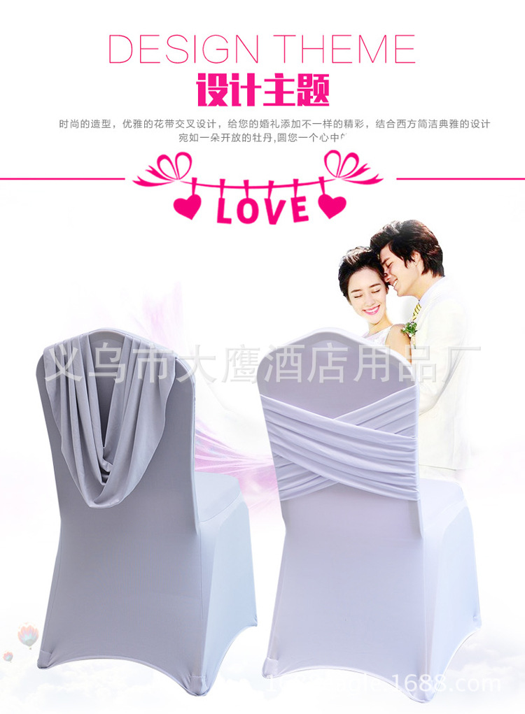 未标题-1-副本_03