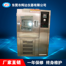 �V�|�ζ�ʽ�a�ؐa��ԇ�C �������؝�ȭh���������ܜyԇ�O��