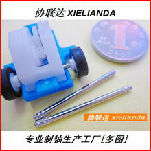 �߾����X݆�S늙C�S����܇�X݆�S���I�S�X�S���a����Դ�^�S��