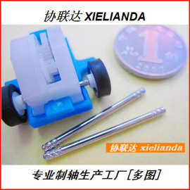 高精度齿轮轴电机轴滑板车齿轮轴花键轴齿轴生产制造源头厂家