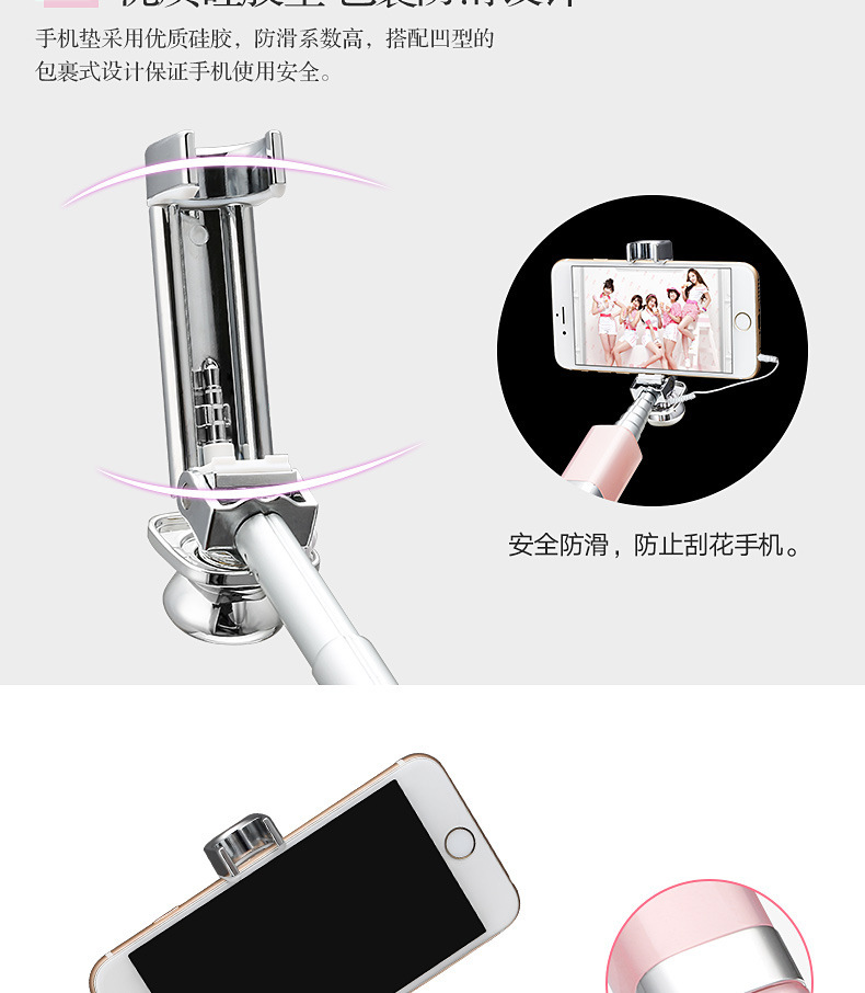 Stick selfie en Alliage d aluminium - Ref 3386812 Image 16