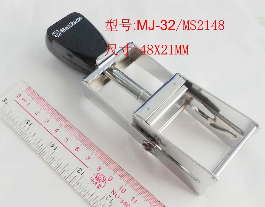 MJ-32����ӡ�� MaxStamp������ӡ�� MS2148����ӡ������