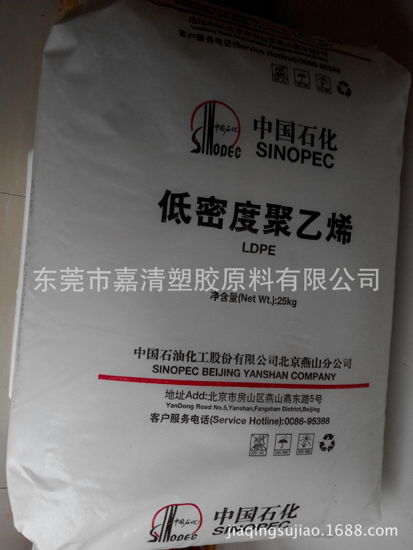 LDPE ̨��ۺ� NA112-27 ��Ĥ ������ �߹��� 3����֬