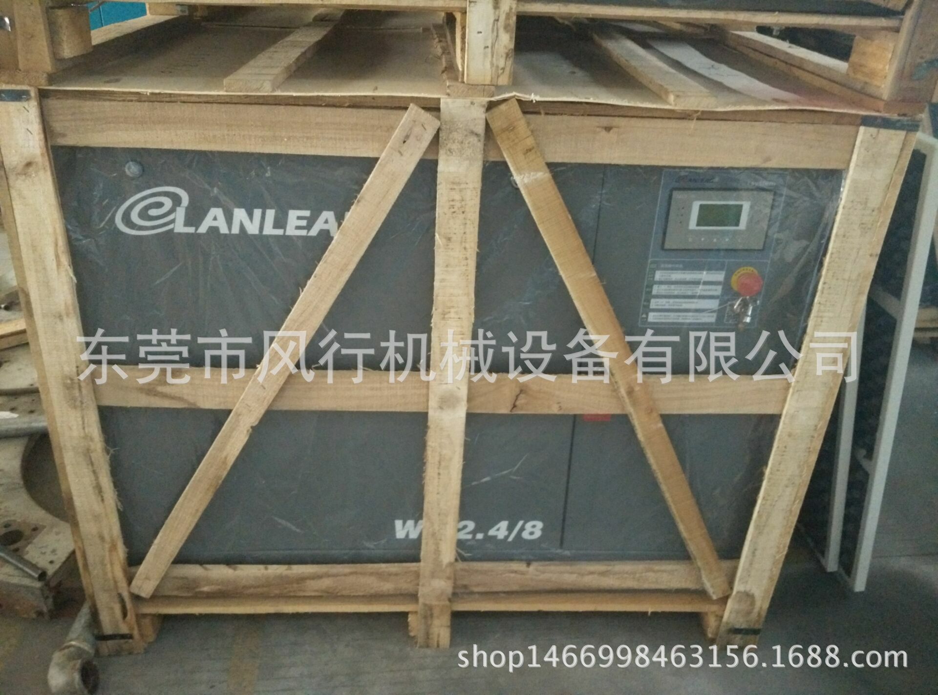 picture-fc7e545ee277b9f329b031