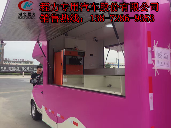 240197116824799694_副本