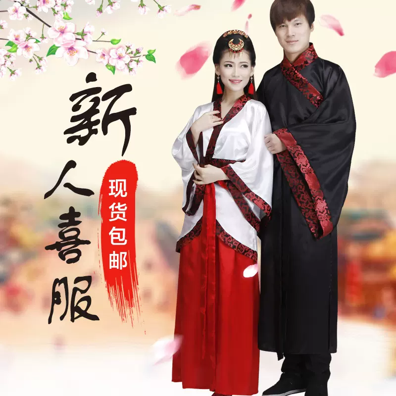 厂家直销各种古装男汉服女影视拍戏侠客唐装批发广袖大侠演出服