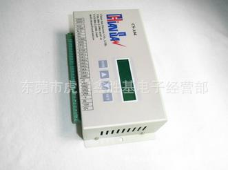 供应【AU-05、AU-03合并升级版CS-A04电压加减、提供4组同步电压