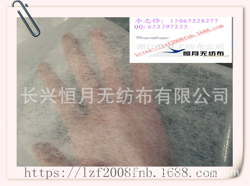 2025亚光热轧无纺布压光工艺高密度柔软透气医用级口罩布材料
