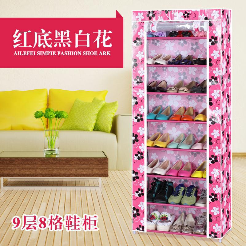 9层8格鞋柜红底黑白花_爱奇艺