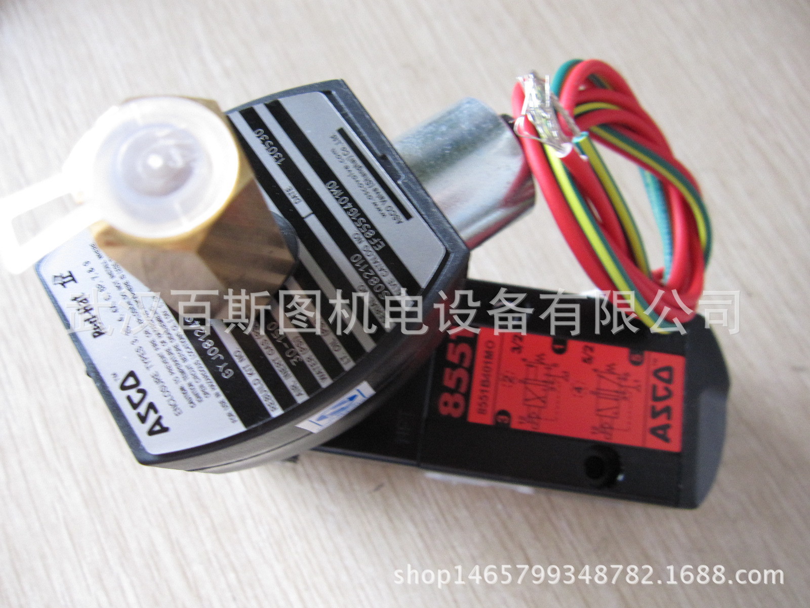 美国ASCO电磁阀WSNF8327B302