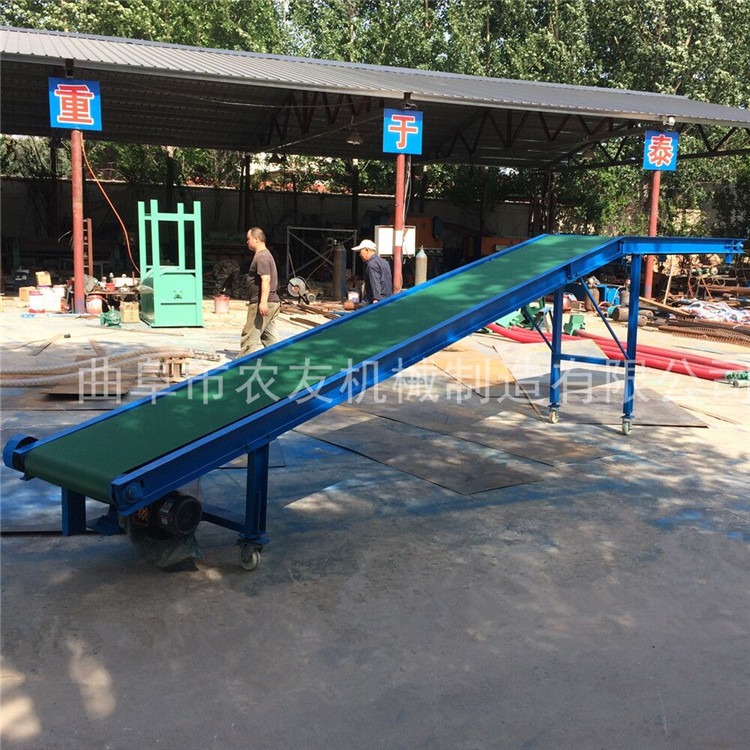 酒厂高粱专用输送机 耐腐胶带化工输送机 可移动粮食输送机