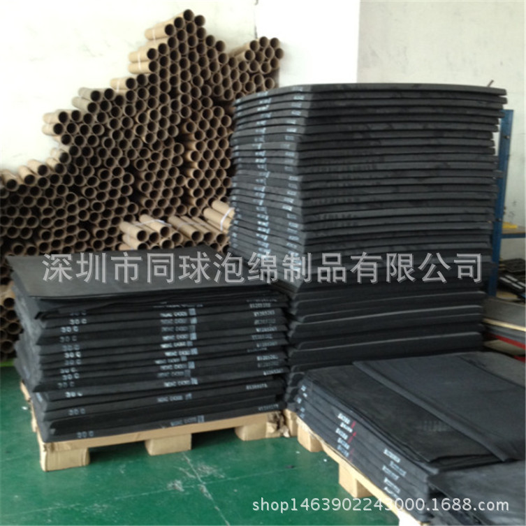 源头厂家薄0.4MM厚度CR高弹泡棉国产CR高弹海绵