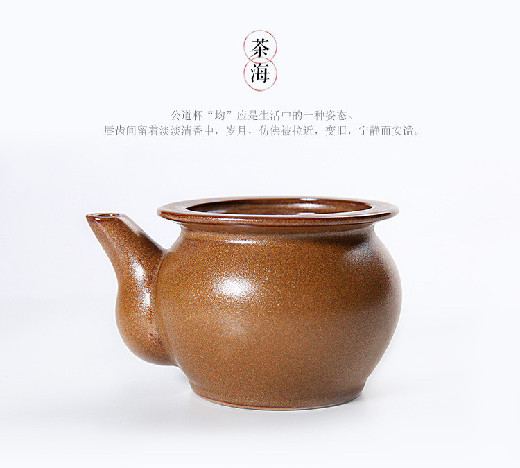 粗陶茶具_11